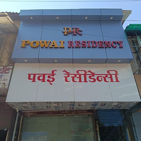 Hotel Powai Residency Mumbai Exterior foto